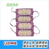 led advertising sign decoration STOP atmosphere LED flash warning car side light low-voltage module Application Scenario